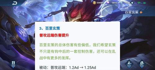 王者咖啡爆料视频下载,视频爆料背后的精彩瞬间