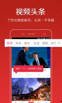 台湾爆料林柏睿视频在线观看,台湾爆料事件全程回顾  第2张