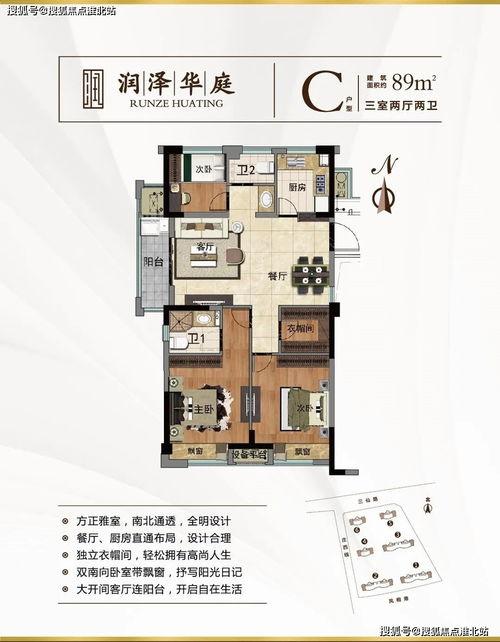 航海热线八哥最新爆料,航海热线最新动态揭秘