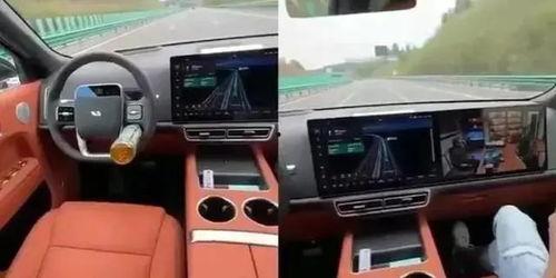 理想车主爆料视频大全集,揭秘汽车生活那些事儿  第3张